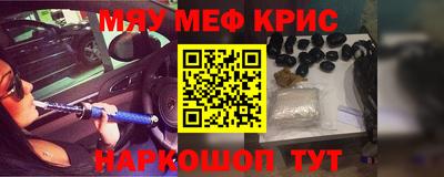 дмт Новодвинск