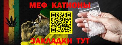 дмт Новодвинск