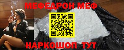 синтетический гашиш Новозыбков