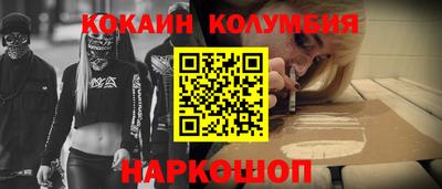 дмт Новодвинск