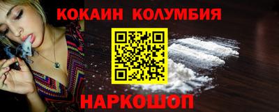 крисы Обь