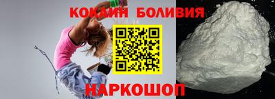 дмт Новодвинск