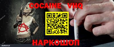 дмт Новодвинск