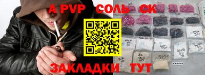 дмт Новодвинск