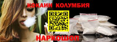 крисы Обь