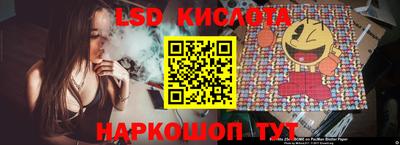 мефедрон VHQ Новокубанск