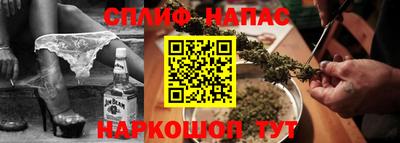 эйфоретик Нягань