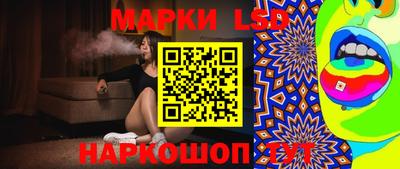 крисы Обь