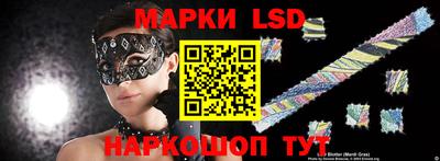 дмт Новодвинск