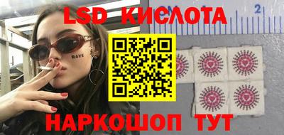 мефедрон мука Обнинск