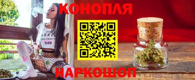 мефедрон мука Обнинск