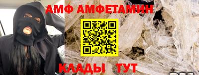 дмт Новодвинск