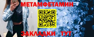 дмт Новодвинск