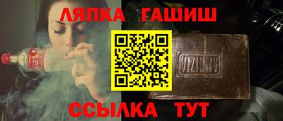 эйфоретик Нягань