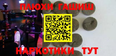 эйфоретик Нягань