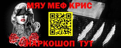 дмт Новодвинск